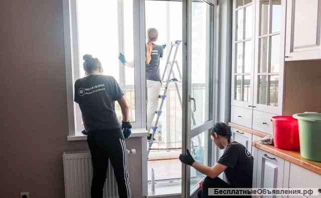 Уборка квартир, домов. Клининг.