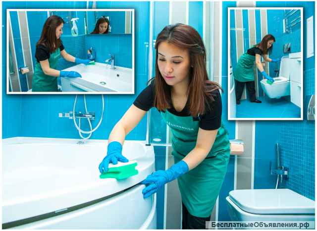 Уборка квартир, домов. Клининг.