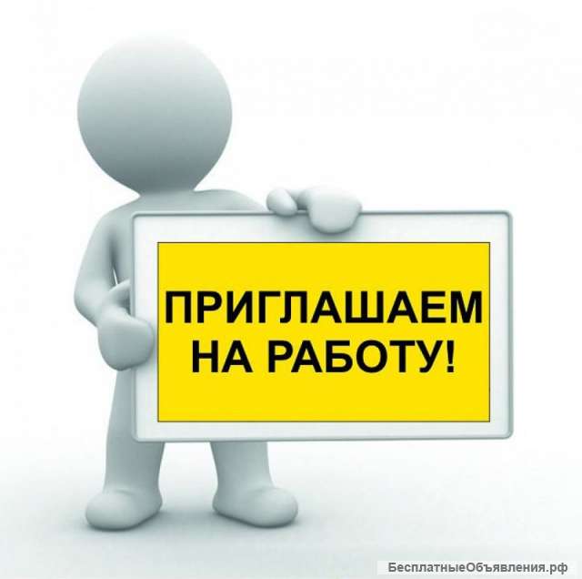 Уборщица на производство