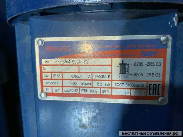 Транспортер ленточный PZO 600/6000-TL