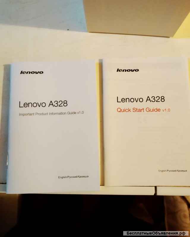 Алкатель Idol 2 перестал загружаться