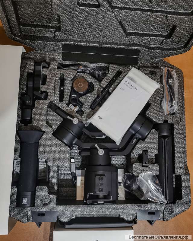Электронный стабилизатор для камеры (стедикам) DJI Ronin-SC Pro Combo + Мега Подарок
