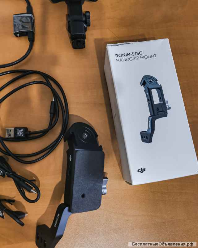 Электронный стабилизатор для камеры (стедикам) DJI Ronin-SC Pro Combo + Мега Подарок