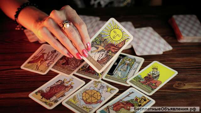 Онлайн гадание на Таро Ошо Дзен