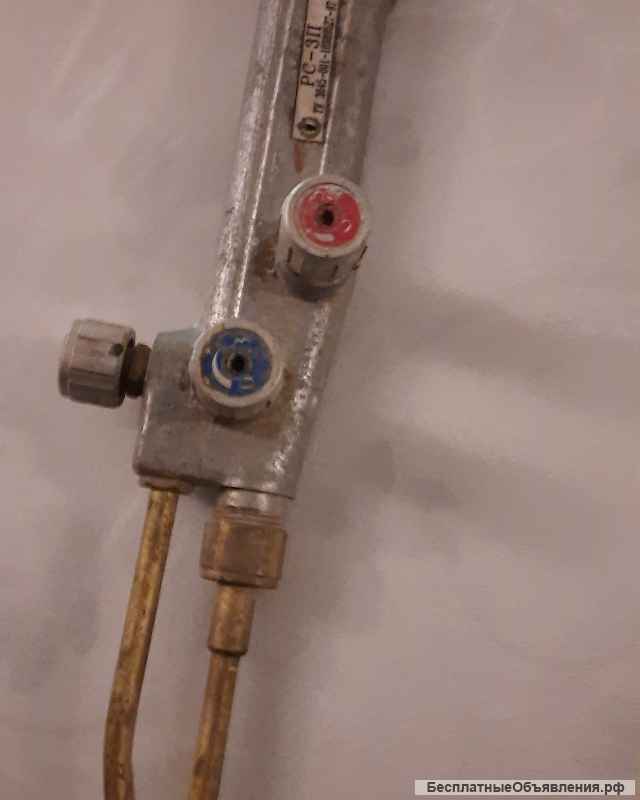Газовый резак РС 3 П