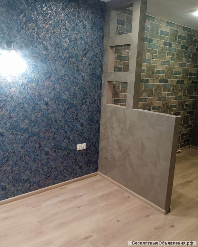 Ремонт квартир