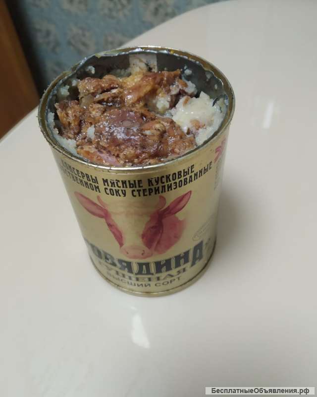 Беларусска тушёнка Калинковичи