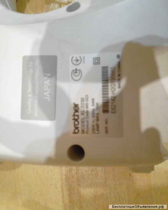 Швейная машина Brother XL-2230