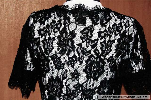 Болеро новое