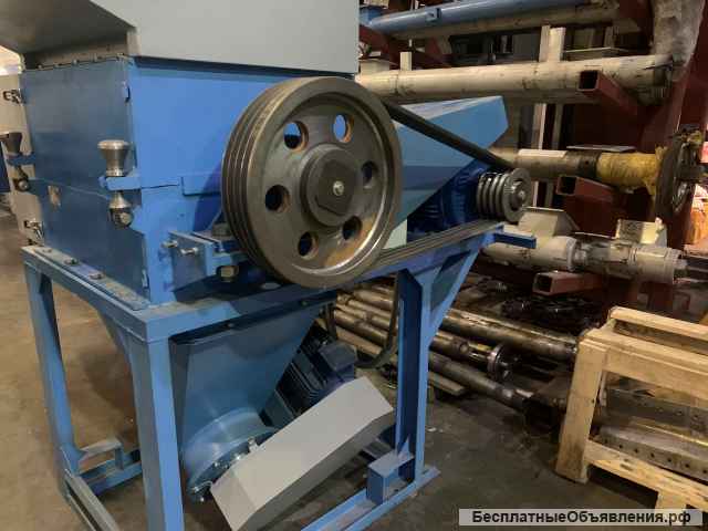 Дробилка высокоскоростная для пластика DLS 801