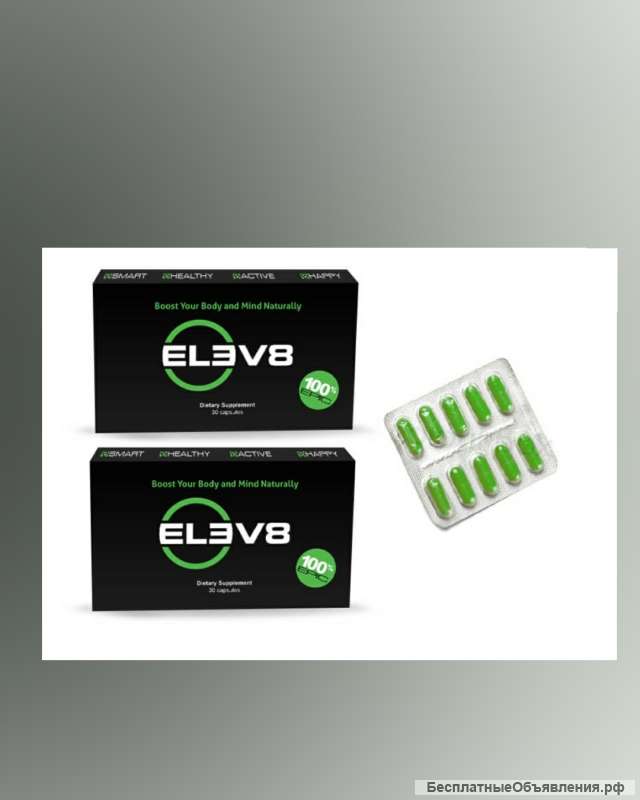 Клеточное питание