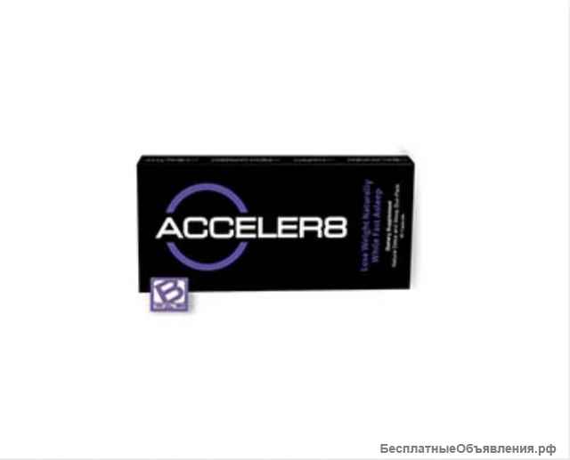 Клеточное питание