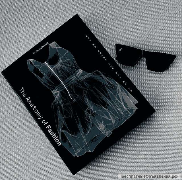 Стилист имиджмейкер