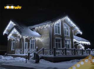 Новогоднее украшение домов в Ростове-на-Дону и области