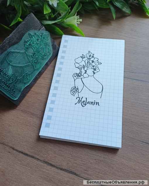 Изготовление печатей и штампов