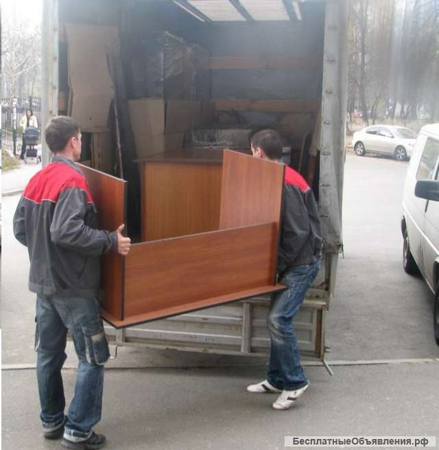 Перевозка домашних вещей в Нижнем Новгороде