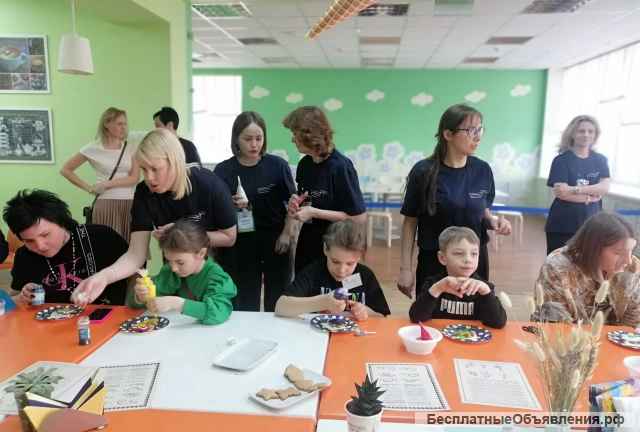 День открытых дверей 29 марта 2025 года