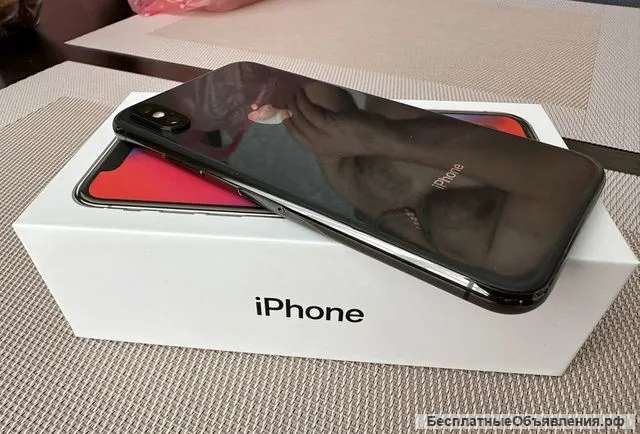 IPhone x 64(В идеале)