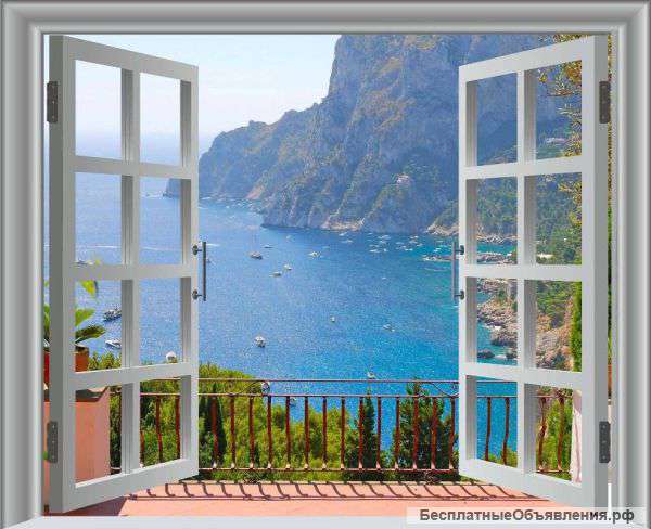 Квартира у моря