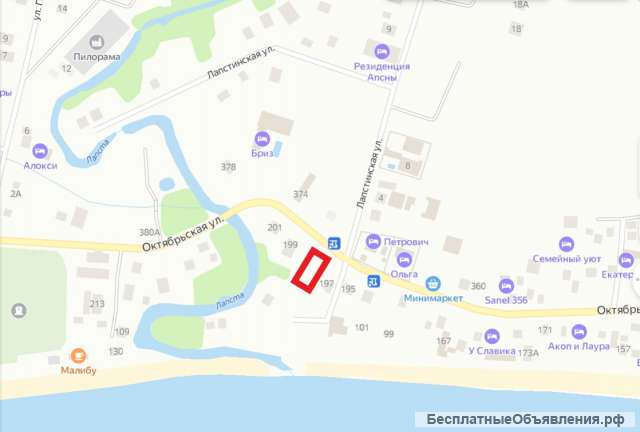 Цандрипш. I зона - 100 метров до моря. 25 соток.