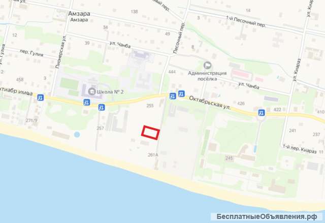 Цандрипш. I зона - 100 метров до моря. 11 соток.