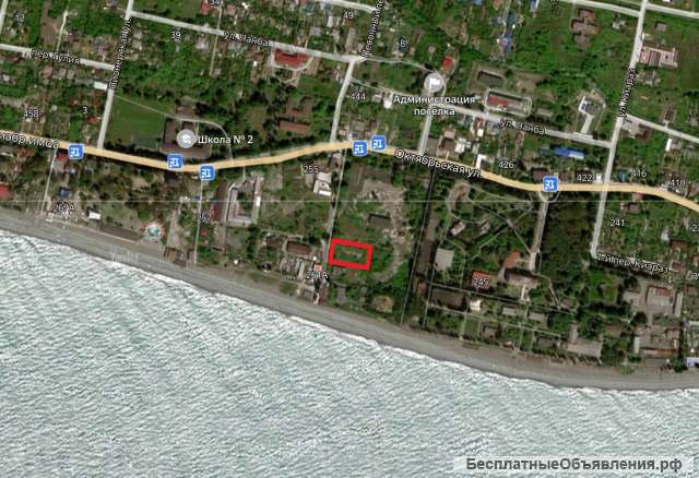 Цандрипш. I зона - 100 метров до моря. 21 сотка.