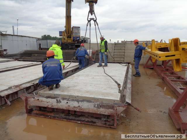 Линия по производству дорожных и аэродромных плит