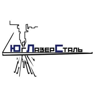 Лазерная резка листового металла и труб с доставкой по всей России