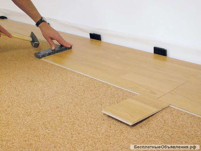 Укладка ламината 450 м2