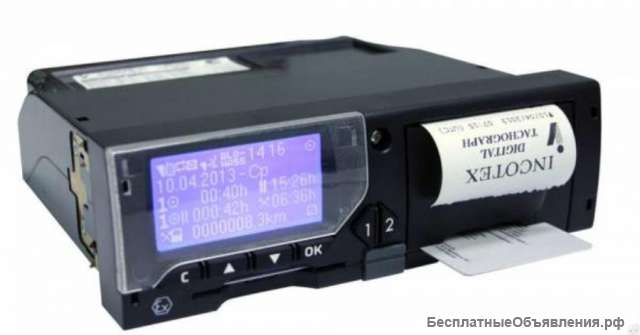 Тахограф Меркурий-ТА-001 Спецконтроль Крым