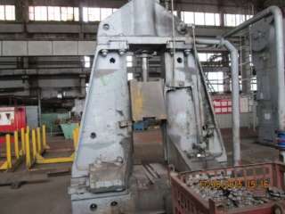 Куплю молот М2143