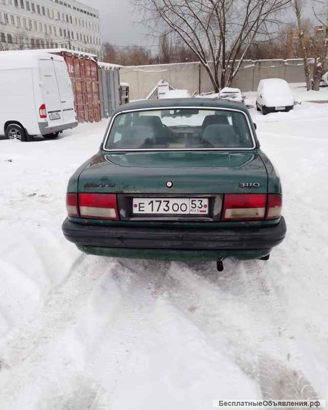 Газ 3110 Волга