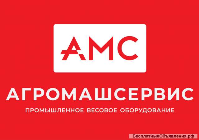 Монтажник электронных автовесов