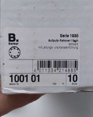 Комплект на 8 розеток Berker SCHUKO Serie 1930/Glas/Palazzo