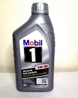 Моторное масло Mobil 1 X1 5W30 оригинал
