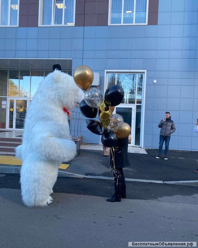 Белый мишка поздравление