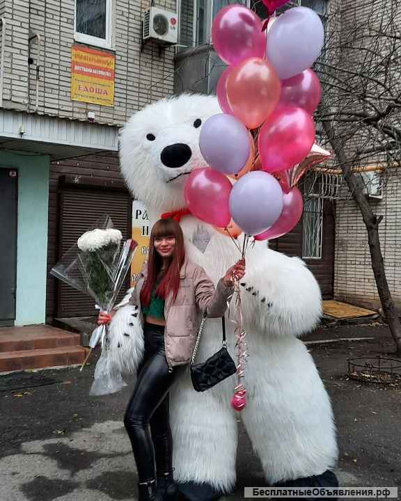 Белый мишка поздравление