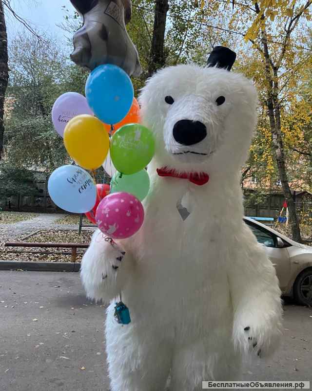 Белый мишка поздравление