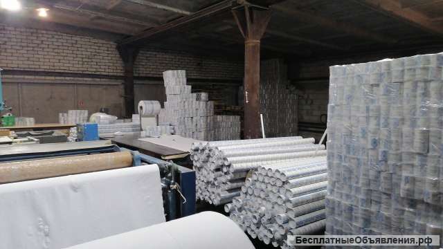 Туалетная бумага