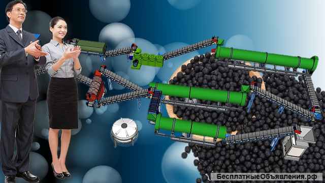 Производство гидрогранул из торфа, сапропеля, леонардита