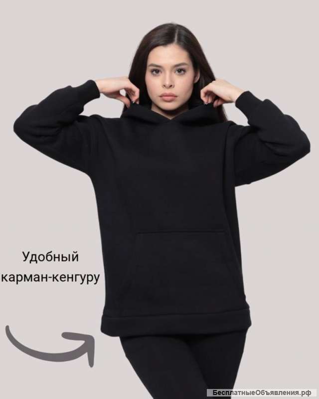 Женский спортивный костюм с начесом