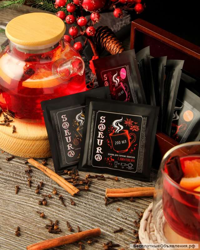 Горячий, согревающий лимонад