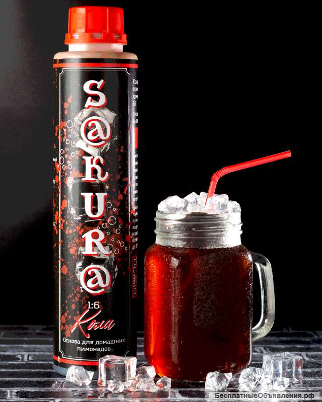 Горячий, согревающий лимонад