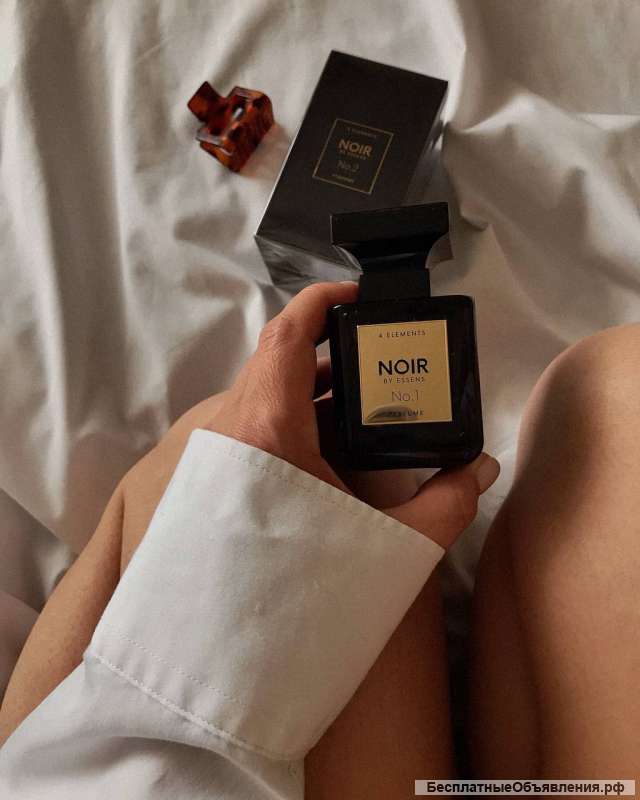 Essens - Эквиваленты брендовых духов