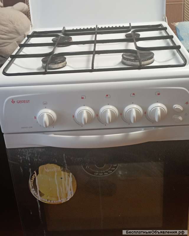 Газовую плиту