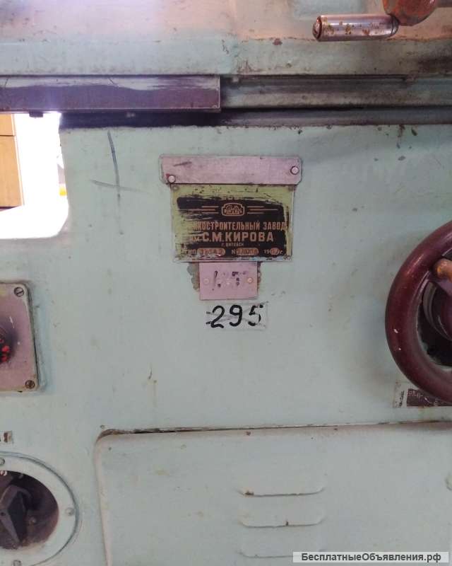 Станок универсально-заточной 3В642