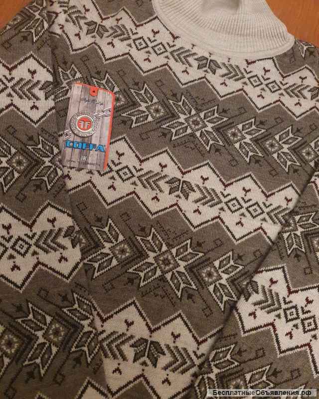 Свитер мужской 48 50