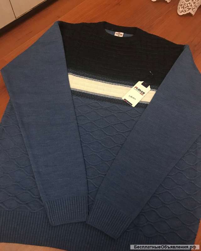 Свитер мужской синий