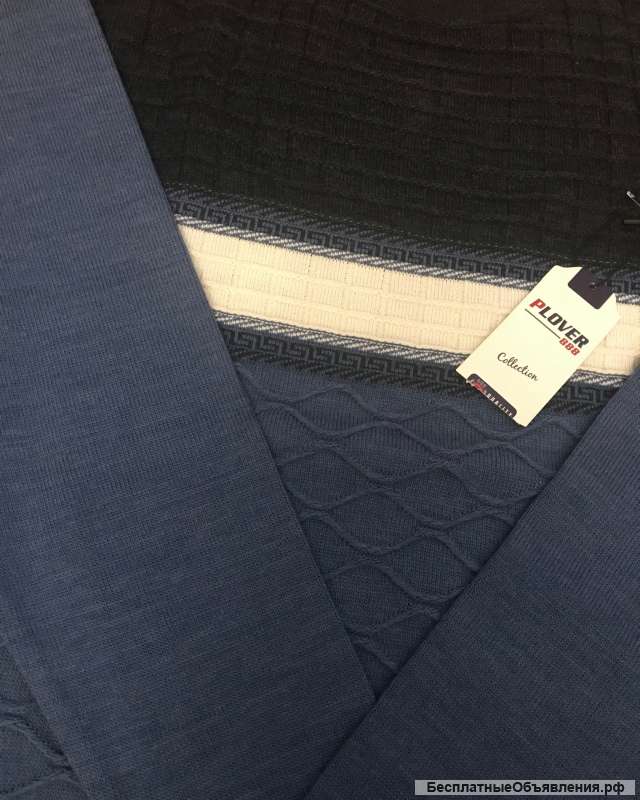 Свитер мужской синий