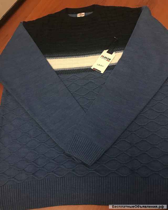 Свитер мужской синий
